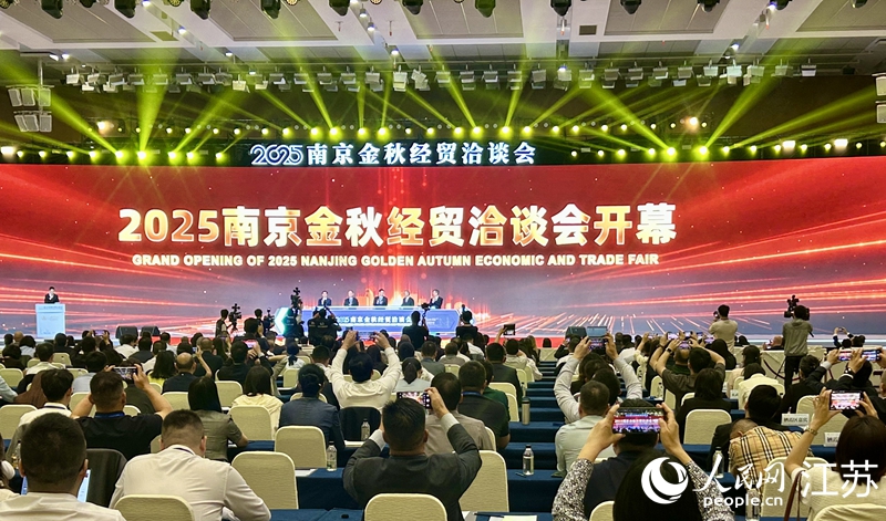 2025ϾǢ_Ļ sĿͶY890|Ԫ